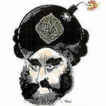 :mohammed: