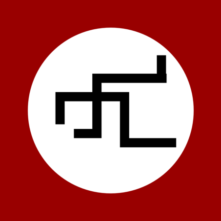 :natsee: